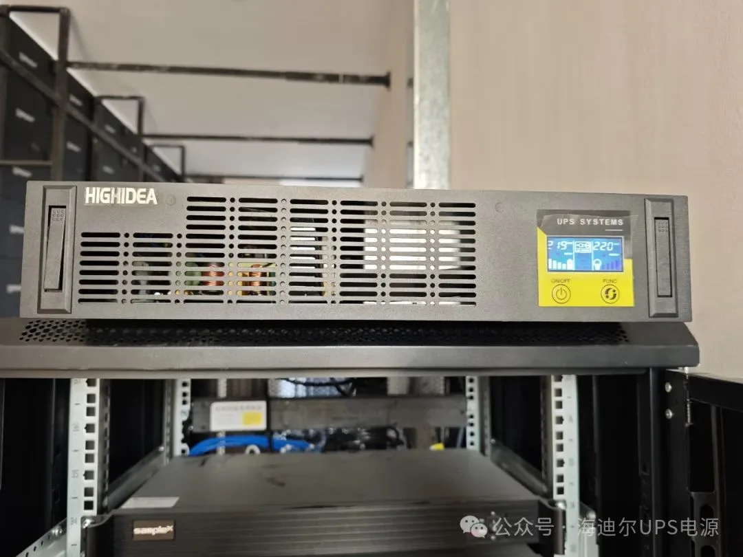 Data centre / server room application